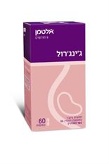 ג'ינג'רול פמינה 60 כמוסות - אלטמן maxpharm2