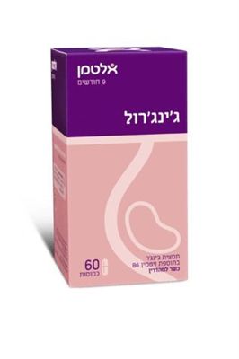 ג'ינג'רול פמינה 60 כמוסות - אלטמן maxpharm2