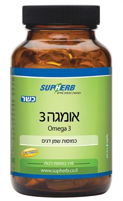 טיפות ויטמין D3 maxpharm2
