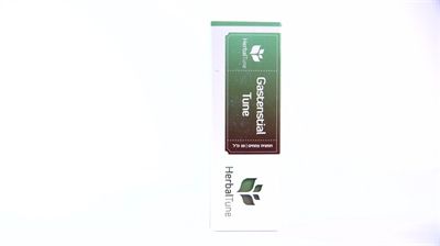 הפתרון הטבעי למניעת תולעים GASTENTIAL TUNE maxpharm2