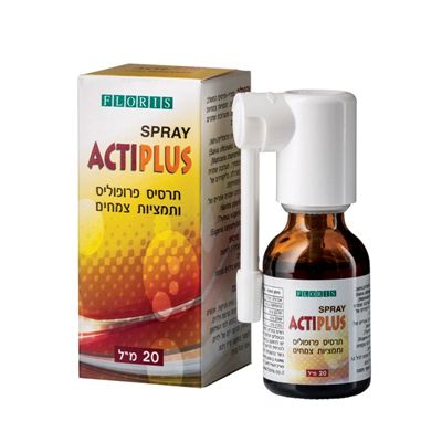 אקטיפלוס ספריי 20 מ״ל - פלוריש maxpharm2