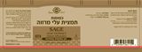 תווית המוצר