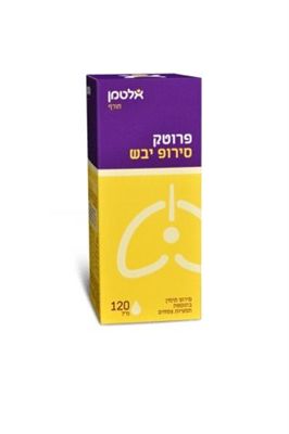 פרוטק סירופ יבש 120 מ״ל אלטמן maxpharm2