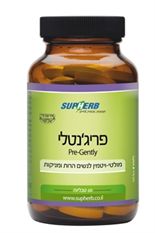 פריג'נטלי מולטי ויטמין לנשים הרות ומניקות סופהרב 60 טבליות maxpharm2