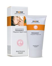 קרם פוליגונום לפטמות 50 מ"ל מורז maxpharm2