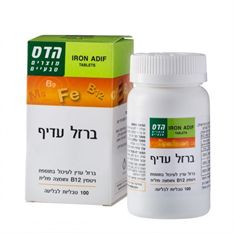 ברזל עדיף 100 טבליות הדס maxpharm2