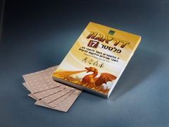 דראגון פלסטר Dragon Plaster maxpharm2