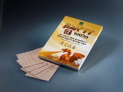 דראגון פלסטר Dragon Plaster maxpharm2