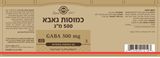 תווית המוצר