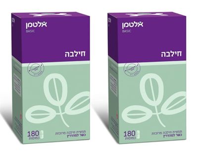 חילבה 480 מ"ג זוג במבצע 360 כמוסות אלטמן maxpharm2