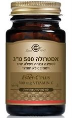 אסטרולה ויטמין סי C לא חומצי 500 מ"ג 50 כמוסות - סולגאר maxpharm2