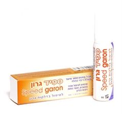 ספיד גרון ספריי טבעי לדלקות גרון maxpharm2