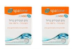 ברזל נוזלי ספאטון זוג במחיר מיוחד SPATONE maxpharm2