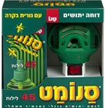 סנו מט נוזלי מכשיר + מילוי ל45  יום maxpharm2