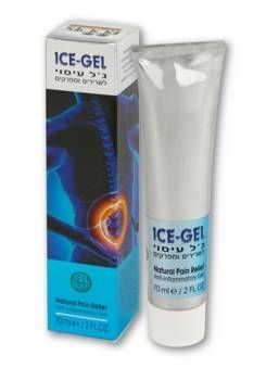 אייס ג'ל 100 מ'ל ICE GEL maxpharm2