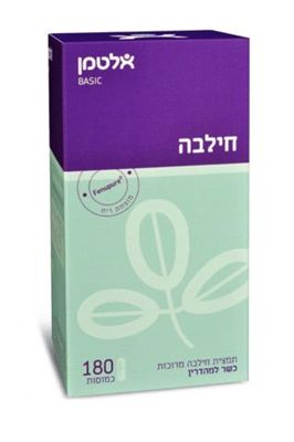 חילבה 480 מ"ג מכיל 180 כמוסות אלטמן maxpharm2
