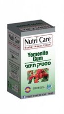 מסטיק תימני נוטרי קר 60 כמוסות צמחיות maxpharm2
