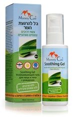 ג'ל להרגעת העור - מאמי קר maxpharm2