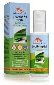 ג'ל להרגעת העור - מאמי קר maxpharm2