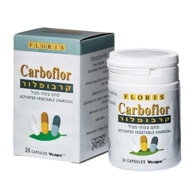 קרבופלור 125 מ"ג 30 כמוסות צמחיות פלוריש maxpharm2