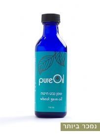 שמן נבט חיטה 125 מ"ל - תמר שיווק maxpharm2