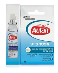 אוטן אפטר בייט ג׳ל להרגעה מהירה של העור Autan maxpharm2