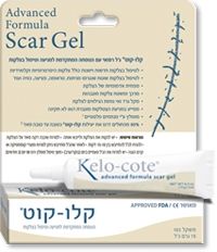 קלוקוט (Kelo-Cote) - ג'ל רפואי למניעה ולטיפול בצלקות maxpharm2