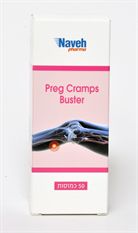 Preg Cramps Buster להתכווצות שרירים בהריון maxpharm2