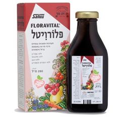 פלורויטל ברזל נוזלי ללא גלוטן 250 מ"ל גרמזה GRAMSE maxpharm2