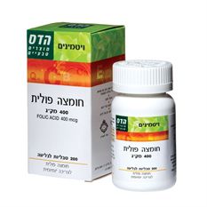 חומצה פולית 400 מק"ג 200 טבליות הדס maxpharm2