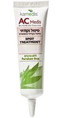 אק מדיס טיפול נקודתי בפצעונים - קמדיס maxpharm2
