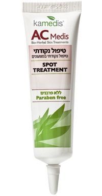 אק מדיס טיפול נקודתי בפצעונים - קמדיס maxpharm2