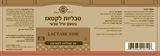 תווית המוצר