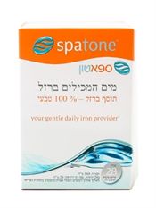 ספאטון ברזל נוזלי טבעי SPATONE מכיל 28 יח' maxpharm2