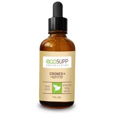 קרונקס + ecosupp אקוסאפ 100 מ"ל Cronex maxpharm2
