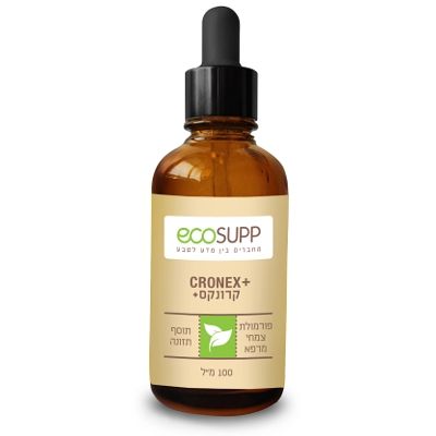 קרונקס + ecosupp אקוסאפ 100 מ"ל Cronex