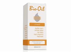 שמן טיפולי לסימני מתיחה ביו אויל Bio oil - מכיל 50 מ"ל maxpharm2