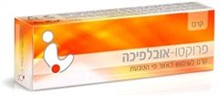 פרוקטו אובליפיכה קרם לטחורים maxpharm2