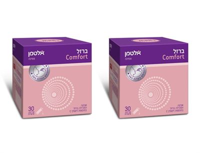 ברזל קומפורט Comfort זוג במבצע 60 אריזות אישיות אלטמן maxpharm2