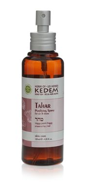 טהר תרסיס מחטא עשבי קדם 120 מ"ל maxpharm2
