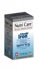 ברזל ידידותי נוטרי קר 60 כמוסות צמחיות maxpharm2
