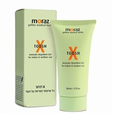 X-תוש ג'ל ארומתי 50 מ"ל - מורז maxpharm2