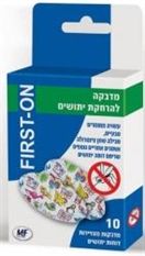 מדבקות להרחקת יתושים maxpharm2