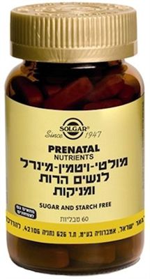 פרנטל מולטי ויטמין מינרל לנשים הרות ומניקות סולגאר 60 טבליות maxpharm2