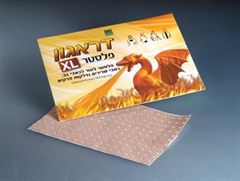 דראגון פלסטר  Dragon Plaster XL maxpharm2