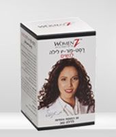 רסט פו יו לילה maxpharm2