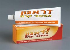 דראגון מסא'ג קרם Massage Cream maxpharm2