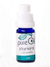 שמן אתרי ציטרונלה 10 מ"ל - תמר שיווק maxpharm2