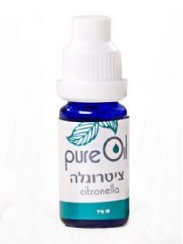 שמן אתרי ציטרונלה 10 מ"ל - תמר שיווק maxpharm2