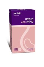 חומצה פולית אלטמן 400 מק״ג 200 טבליות maxpharm2